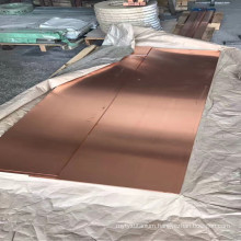 C11000 C10200 C17200 copper plate/ copper sheet supplier price